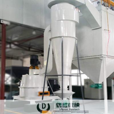 硬脂酸鋅、硬脂酸鈣高效節(jié)能式?jīng)_擊磨