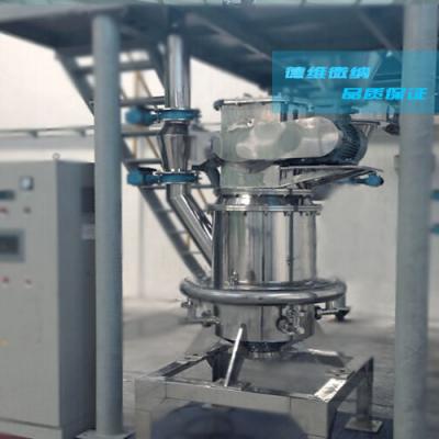 化工原料專(zhuān)用氣流粉碎分級(jí)機(jī)